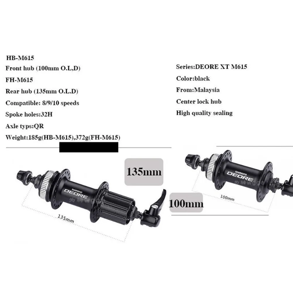 SHIMANO DEORE M615 черный велосипед спереди и сзади дисковый тормоз концентратор & Quick