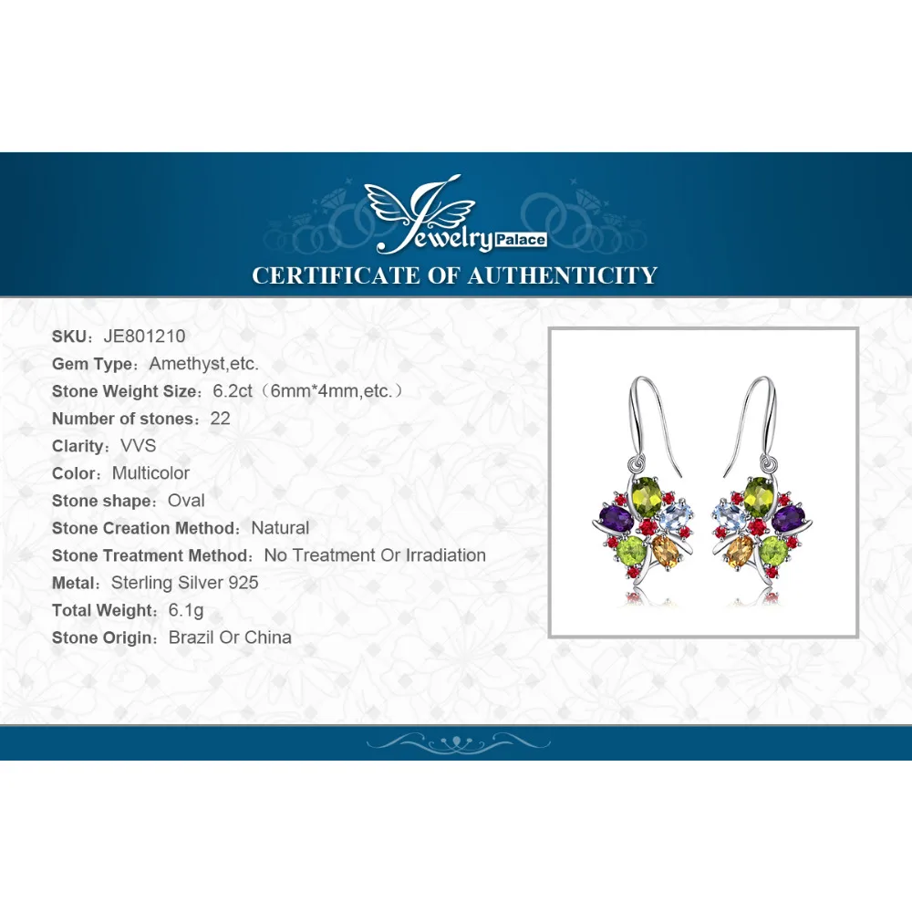 Jewelrypalace Цветок многоцветный 6.2ct Природный аметист гранат перидот цитрин голубой