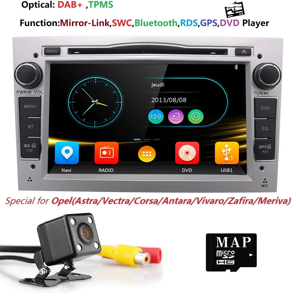 Фабричная цена автомобильный DVD плеер для Opel Astra H комбо Corsa Meriva Vivaro Tigra Signum Радио