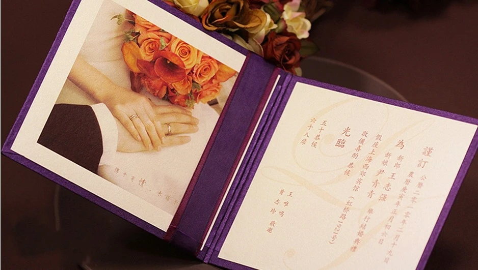 Роскошное индивидуальное приглашение на празднование свадьбы карты печатные