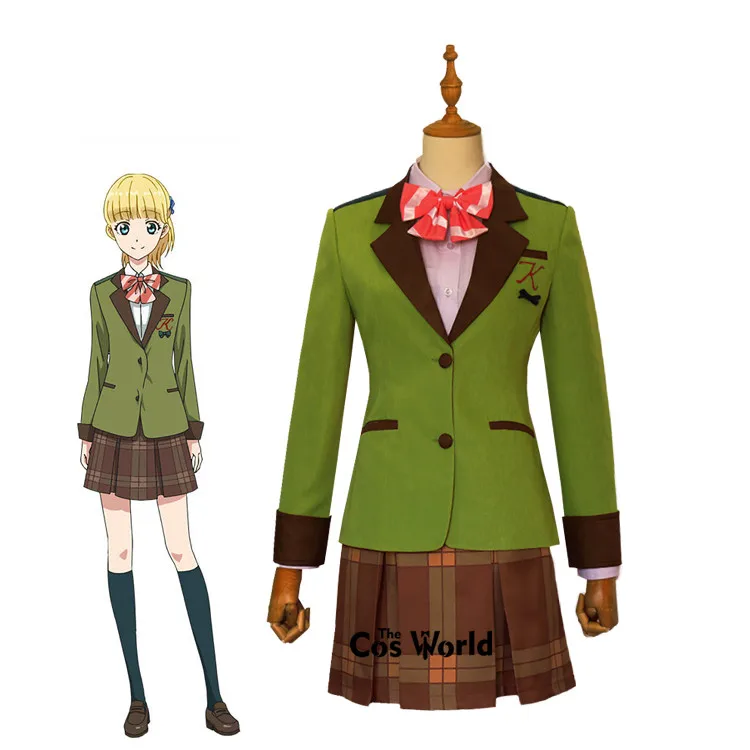 

Школьная форма Tada-kun wa Koi wo Shinai Teresa Wagner Hasegawa Hinako, пальто, рубашка, платье, костюм аниме, костюмы для косплея