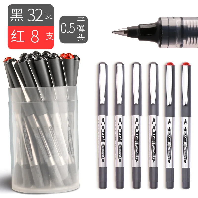 32Black 8Red 36/40 шт. SNOWHITE Ручка-роллер прямые жидкостные Быстросохнущий на водной основе гелевая ручка 0,5 мм для деловых подписей Kawaii школьные принадлежности - Цвет: 32Black 8Red