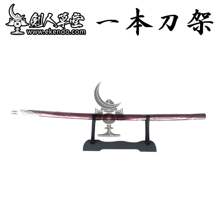 IKENDO. NET-простая 1 ярусная стойка KATANA BOKKEN SHINAI-черный деревянный меч KATANA BOKKEN SHINAI стенд с одним уровнем
