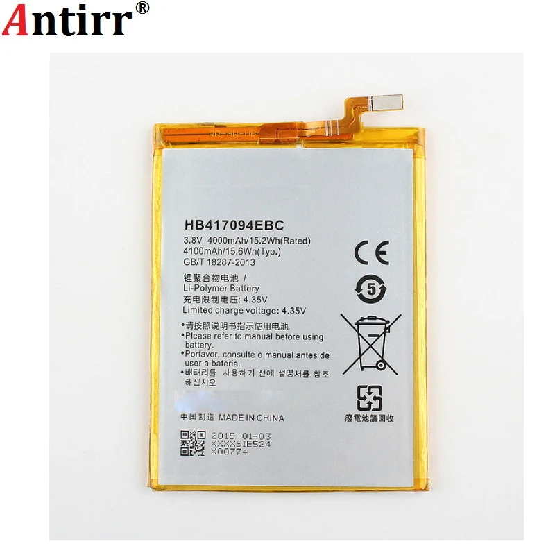 Батарея Antirr HB417094EBC для Huawei Ascend Mate 7 MT7 TL00 TL10 UL00 CL00 4100 мАч | Мобильные телефоны и