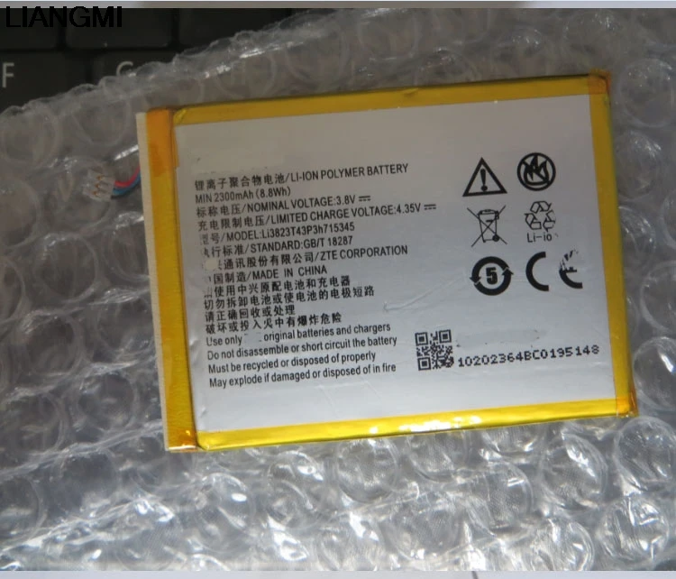 2300 мАч LI3823T43P3h715345 батарея для ZTE Grand S Flex/для MF910 MF910S MF910L MF920 MF920S MF920W с инструментами