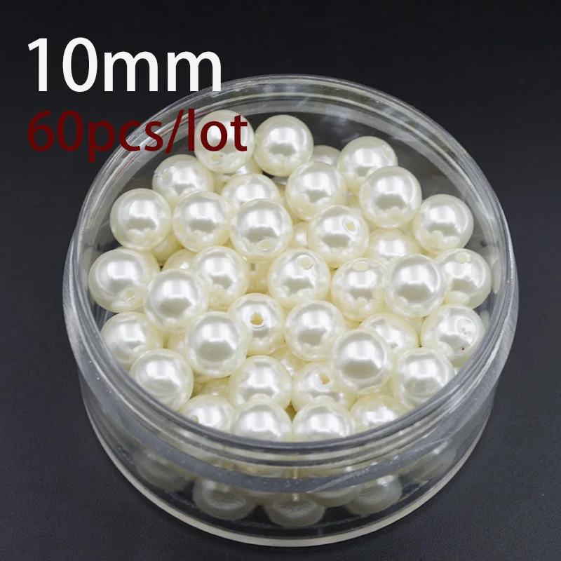 Бусины из АБС пластика с имитацией жемчуга круглые бусины отверстием цвета