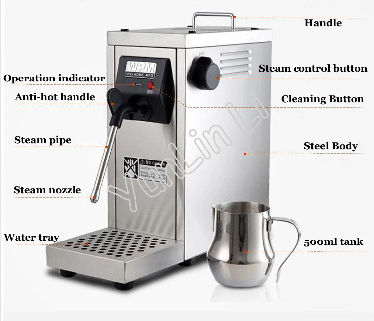 Промышленный паровой вспениватель молока 220 В полностью автоматический насос