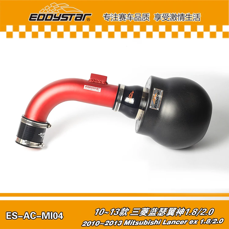 RACING STYLE High Flow Carbon fiber air intake Filter SYSTEM with Silicone &amp Clamps for Mitsubishi Lancer EX 1.8/2.0 2010 | Автомобили