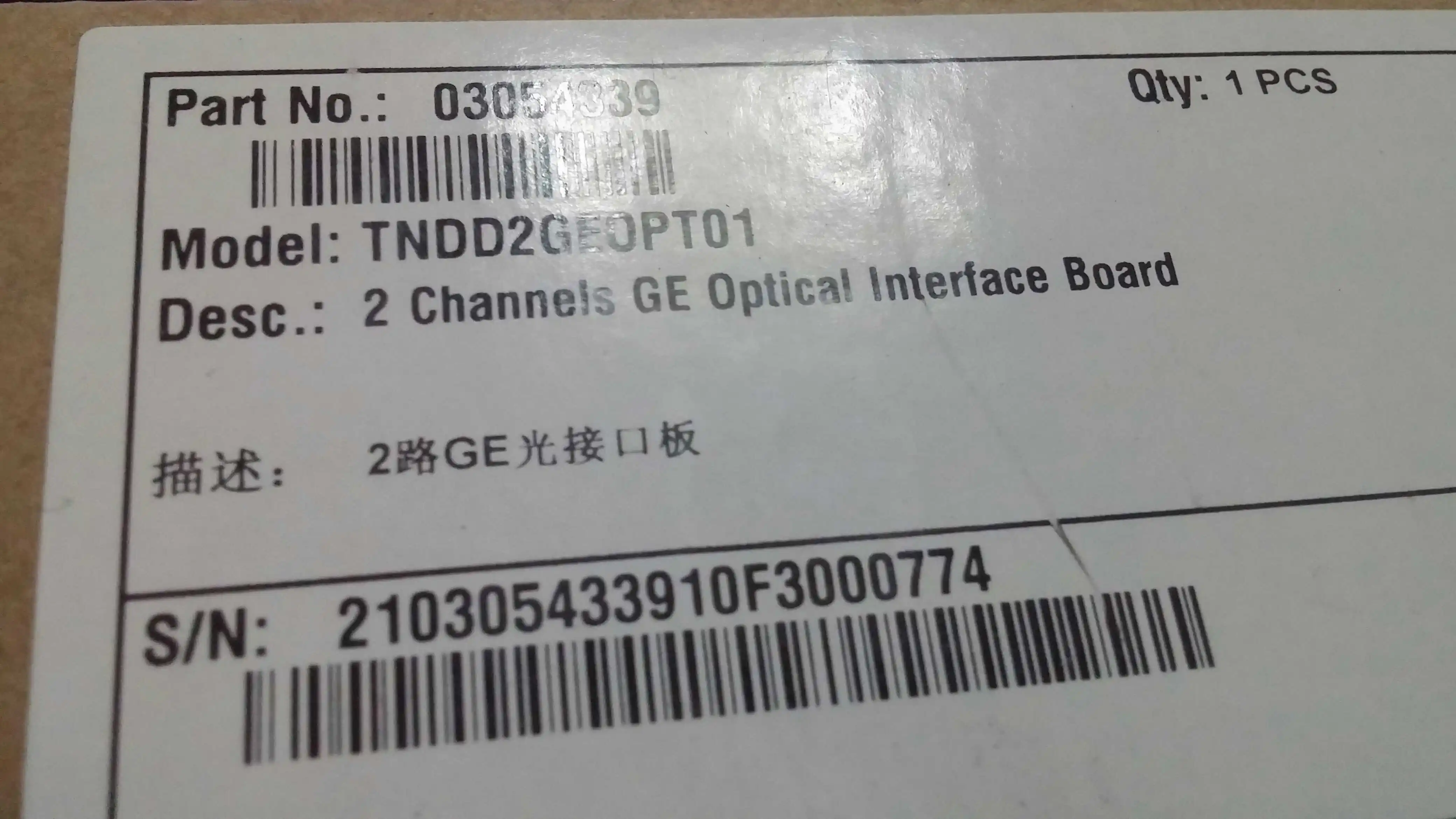 HW D2EG2 PTN 03020LWK EG2 2|Оптоволоконное оборудование| |