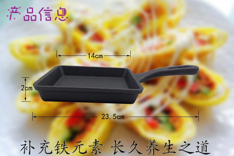 Чугунная плитка в японском стиле 0 дюймов | Дом и сад