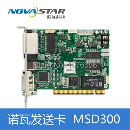 Бесплатная доставка Nova отправляющая карта MSD300 полноцветный контроллер со - Фото №1