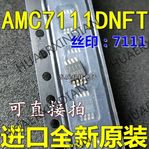 Новый светодиод AMC7111DNFT AMC7111 MSOP8 в наличии | Обустройство дома