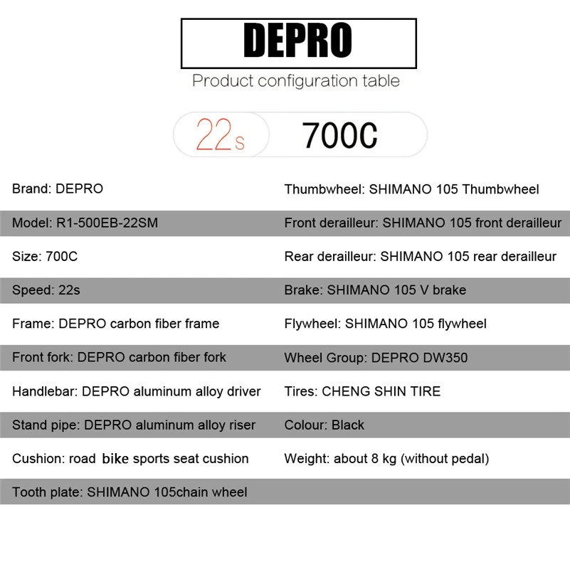 DEPRO дорожный велосипед 22 скорости 700C карбоновая рама Lucca велосипедный Сверхлегкий Профессиональный алюминиевый сплав велосипедный велосипед дорожный