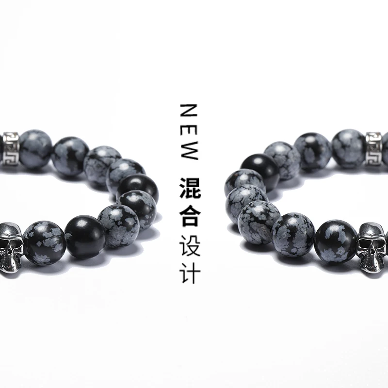 Модные мужские браслеты с натуральным камнем из бисера 10 мм браслет со