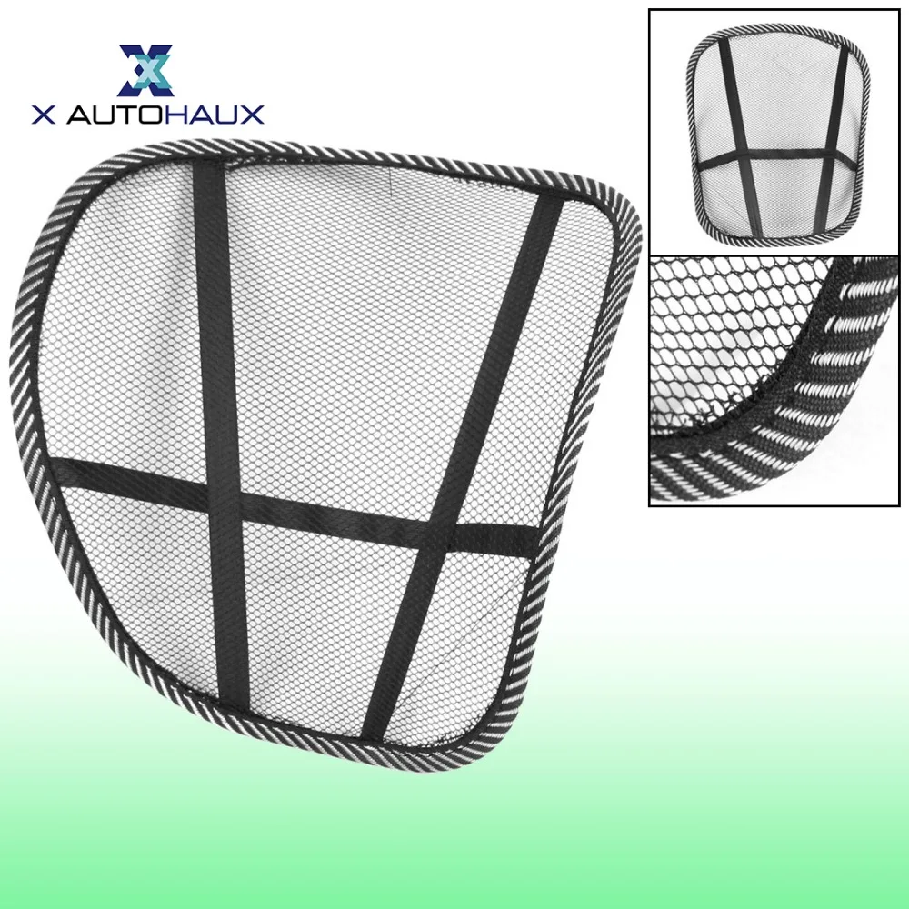 Офисные кресла автокресло прохладный вентиляционные сетки заднего сиденья