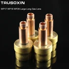 Детали сварочного аппарата TIG сварочный фонарь расходные материалы 2,4 мм большой длинный чистый газ объектив совместим с WP 17 18 26 серия сварочный фонарь