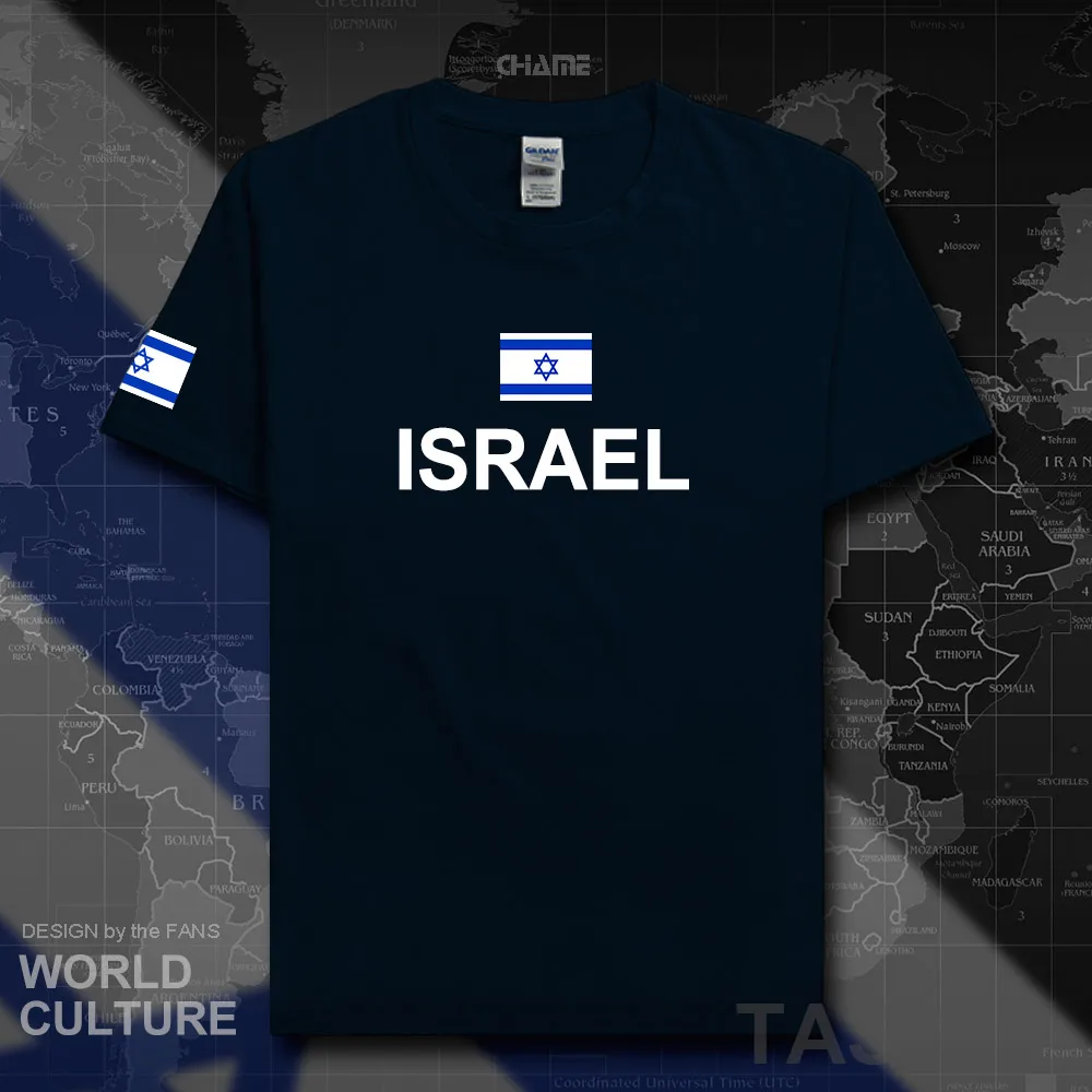 Мужская футболка с этническим принтом Israel хлопковая Футболка трикотажными