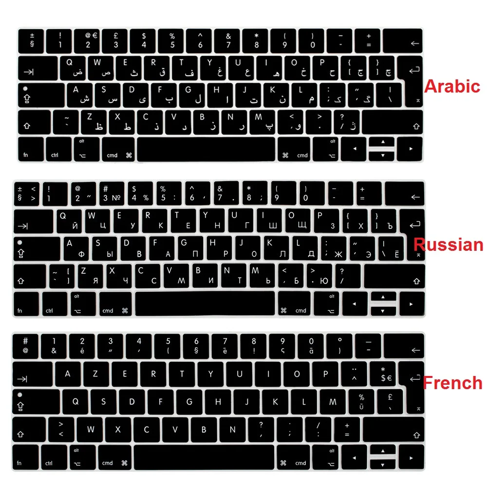 Силиконовый чехол с европейской клавиатурой защитный для MacBook Pro 13 15 дюймов