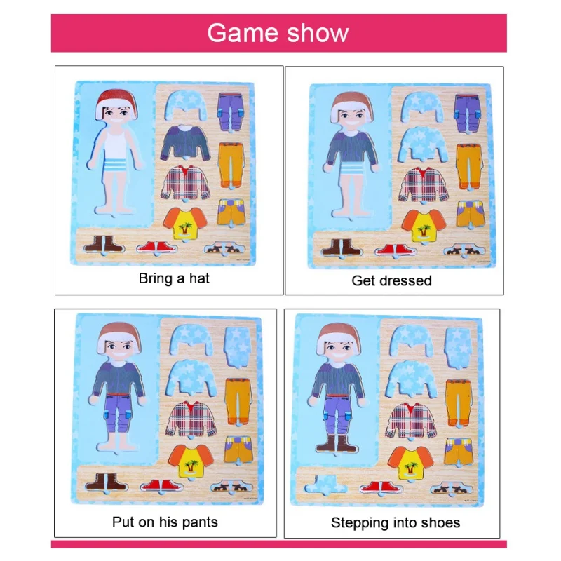 Обучающие игрушки детская одежда для обучения деревянная стерео игра