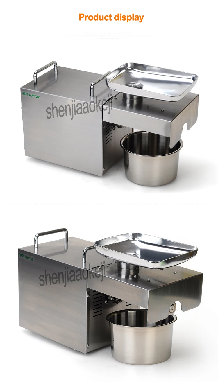 STB-505 110 V/220 V автоматический пресс холодного отжима/масла холодного отжима масла/подсолнечное масло экстрактор/интеллигентая(ый) гидравлический пресс 1500w