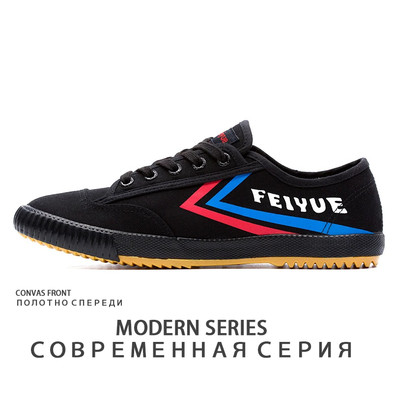 Feiyue/мужские кроссовки; спортивная обувь для бега; Taichi Taekwondo Kungfu; спортивные кроссовки для тренировок; кроссовки для прогулок; мужские и женские кроссовки - Цвет: 1-332