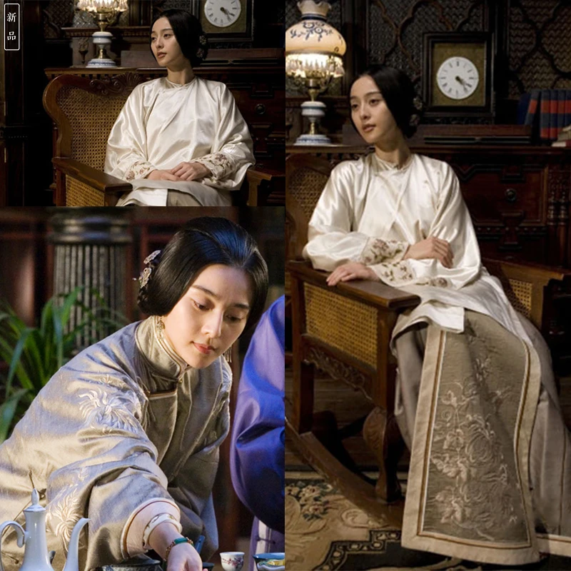 3 вида конструкций Fan Bingbing Republican Rich Lady XiuHeFu костюм Hanfu для ТВ-игр телохранители и