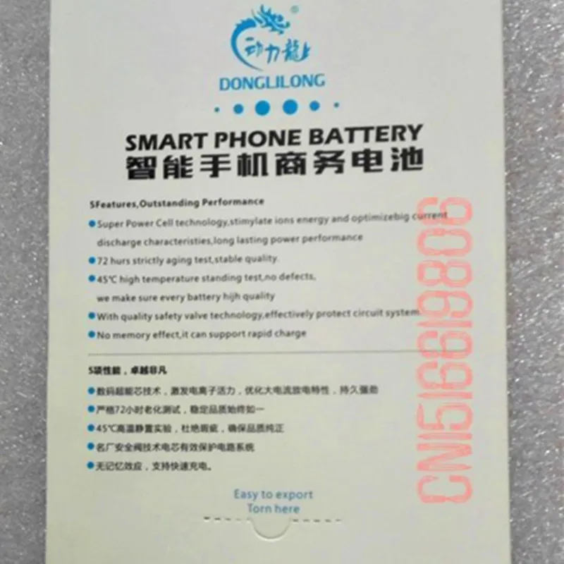 Батарея для Samsung Galaxy Note 4 N9100 новая батарея 3600 ма/ч с аккумулятором зарядкой от