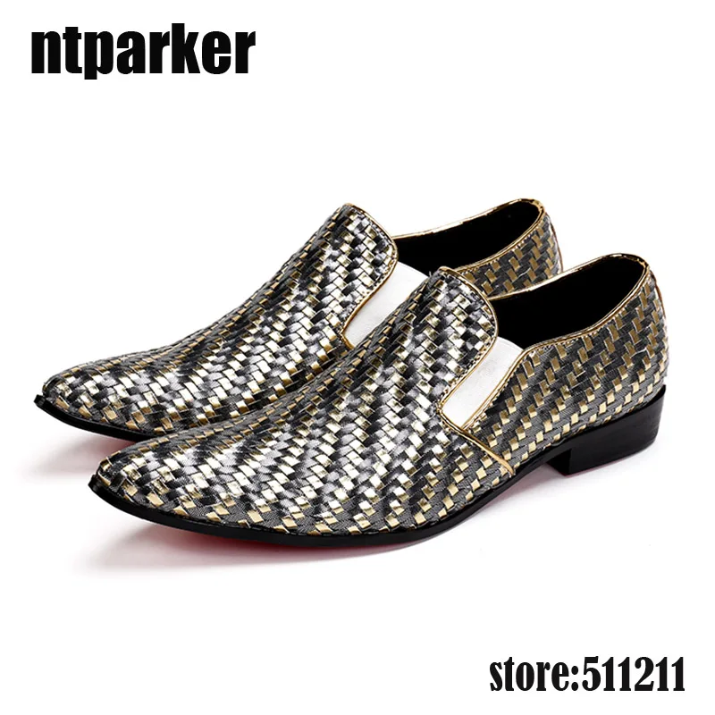 Ntparker роскошные модные мужские классические туфли лоферы узорчатые кожаные