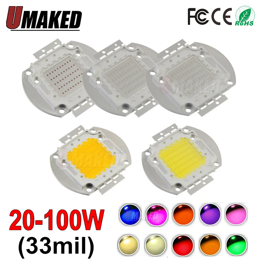

High Power 33mil Epistar LED Chip Warm Pure Cold White Lighting Beads 20W 30W 50W 100W Integrated Matrix Bulb COB Lamp