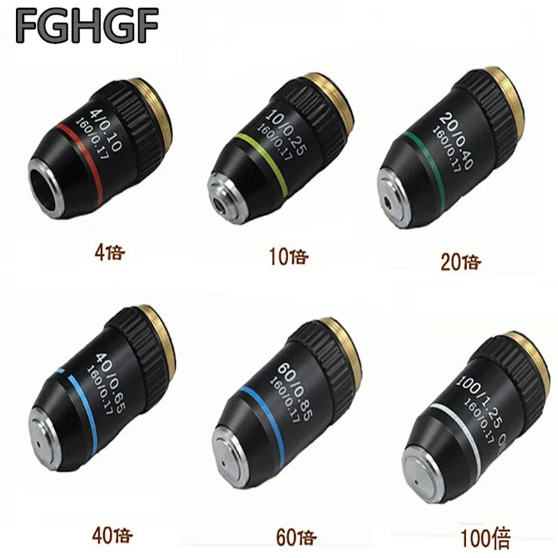 Биологический микроскоп FGHGF SP2 ахроматический объектив 20X/60x /100X с пружинным