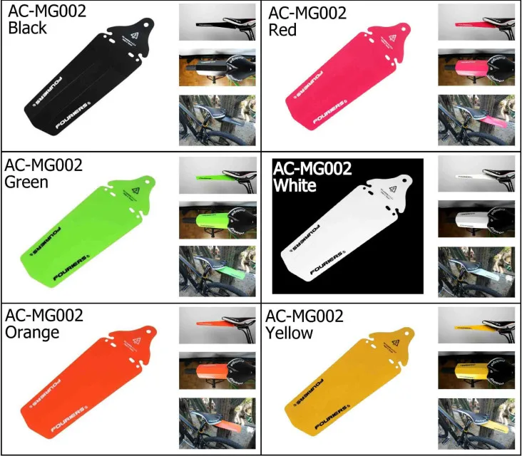 Fourier новинка велосипедный фонарь брызговик для передней вилки/заднего седла