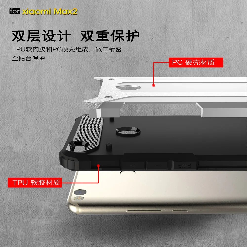 TRISEOLY For Xiaomi Mi Max 2 Case Luxury Diamond Armor Shockproof Hard And Durable TPU Back Cover MIMax2 | Мобильные телефоны и