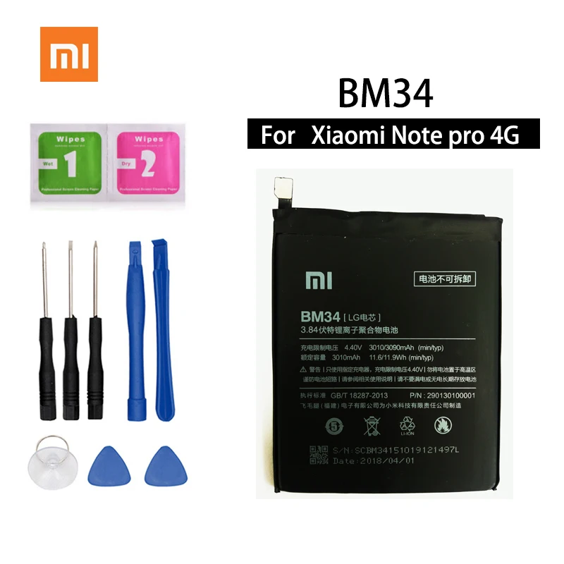 Оригинальный сменный аккумулятор для XiaoMi Mi Note Pro 3090 мАч BM34 +