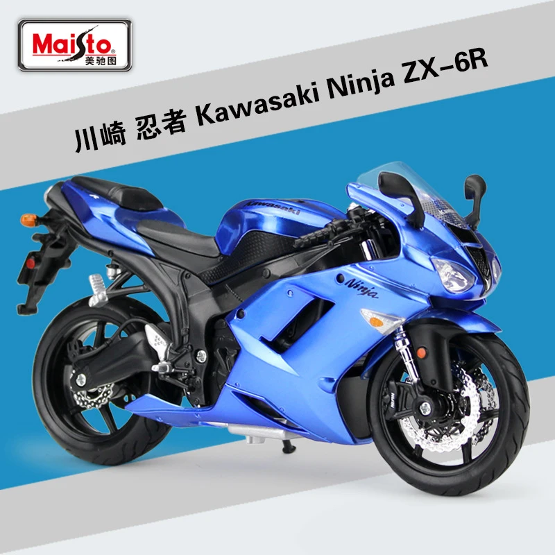 Модель автомобиля Kawasaki Ninja ZX6R Maisto 1:12 металлическая модель спортивная гоночная