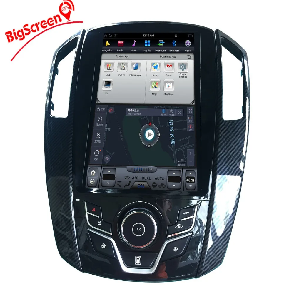 Автомобильный DVD-плеер плеер на Android 13 6 2 Гб ОЗУ 32/64 ПЗУ с GPS Навигатором для Luxgen U6