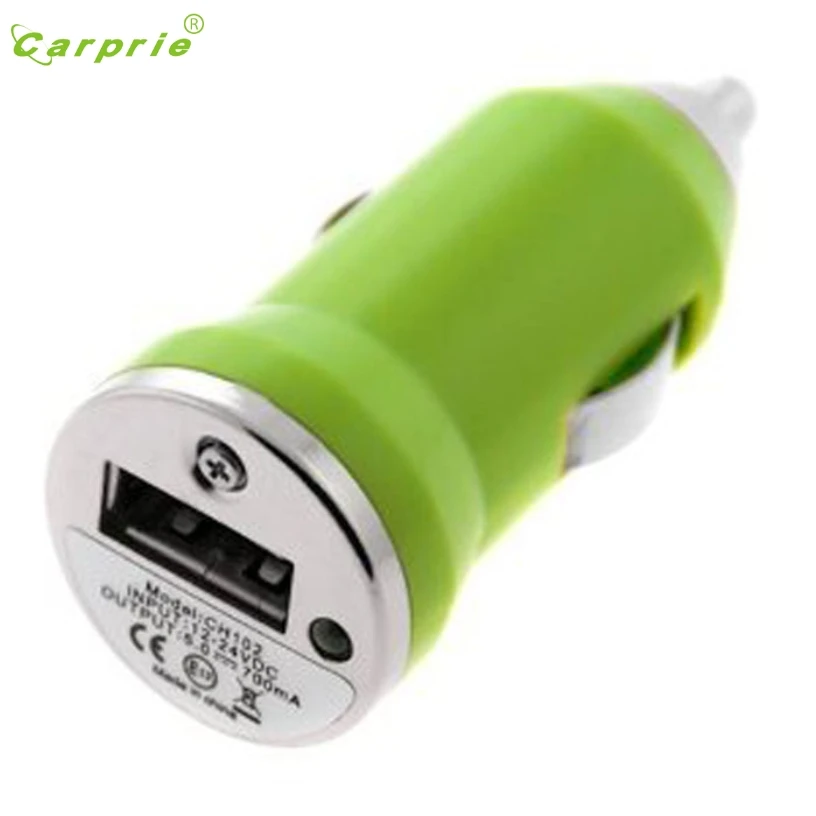 Автомобильное зарядное устройство CARPRIE несколько цветов USB адаптер для iPhone Mini MP4