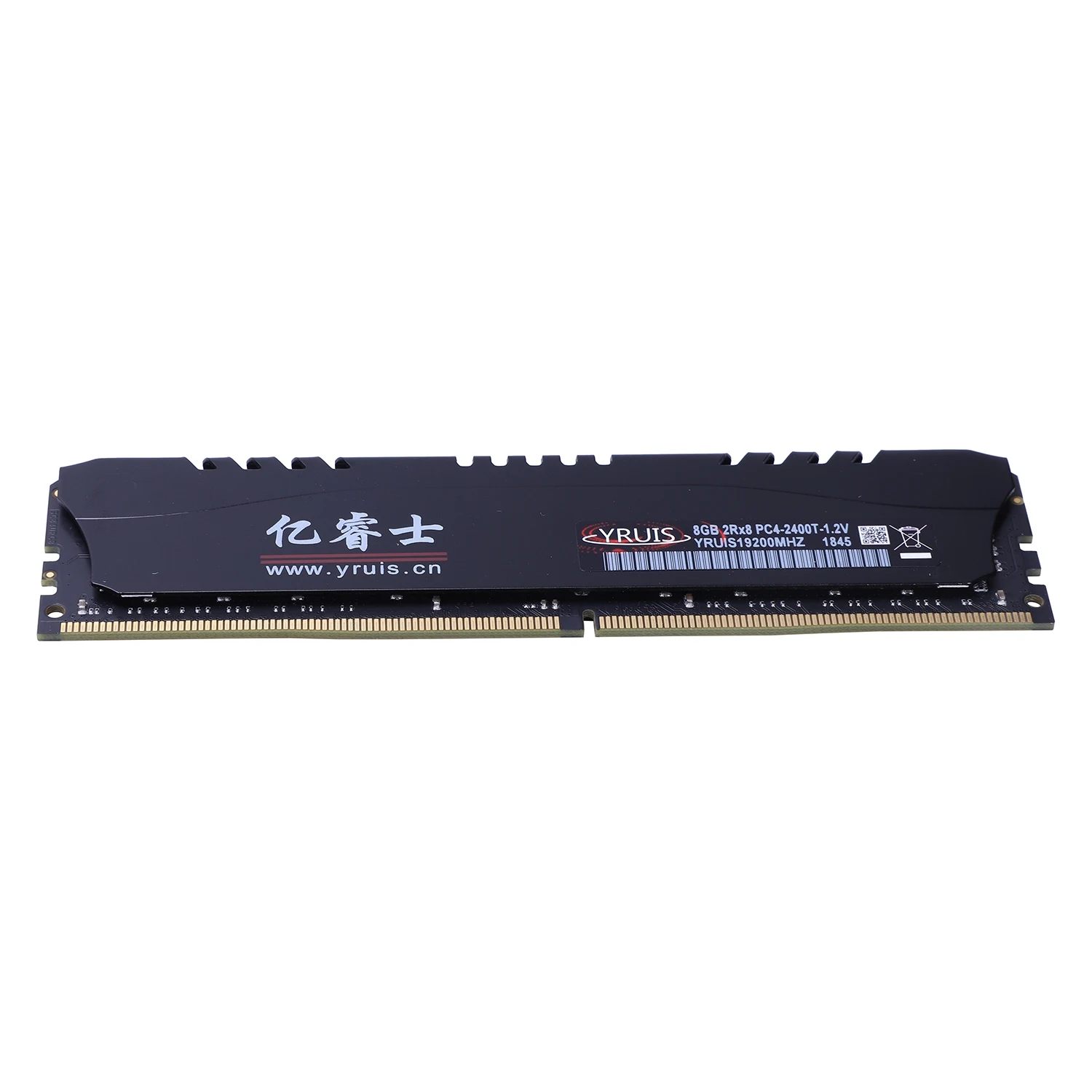 Горячая-Yruis Ddr4 8G Pc Ram Память Dimm 1,2 V Настольный Ram Внутренняя Память Ram для компьютерных игр с кулером памяти