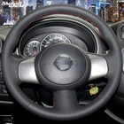 Блестящие пшеницы вручную сшитый черный кожаный руль покрытия для Nissan МАРТА Sunny, Versa 2013 Almera