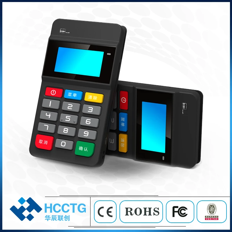 Bluetooth Wireless EMV PCI Pinpad Android IOS Mobile Credit Magnetic Stripe Card Reader HTY711 | Безопасность и защита