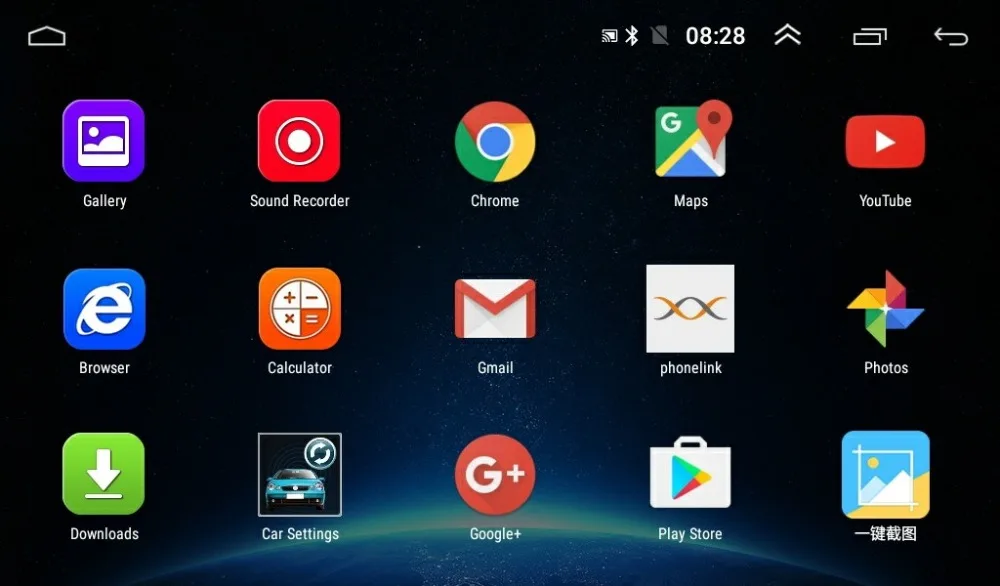 Podofo 2 Din Android автомобильный мультимедийный 2G+ 32G 7 дюймов Автомобильный Радио GPS навигация WIFI Bluetooth MP5 плеер поддержка 4G LTE SIM сеть