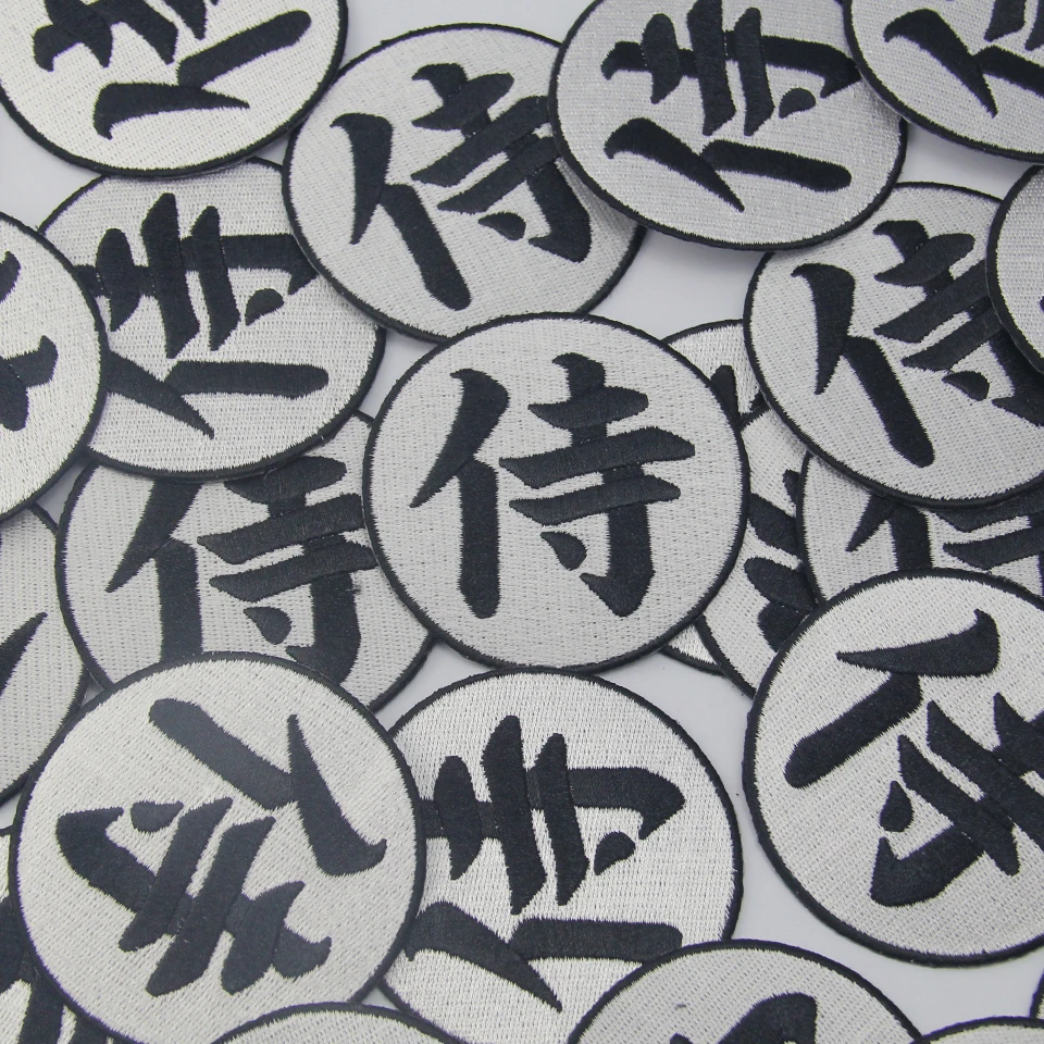 Патч Embird вышитые патчи милитари армия Самурай Kanji тактический моральный