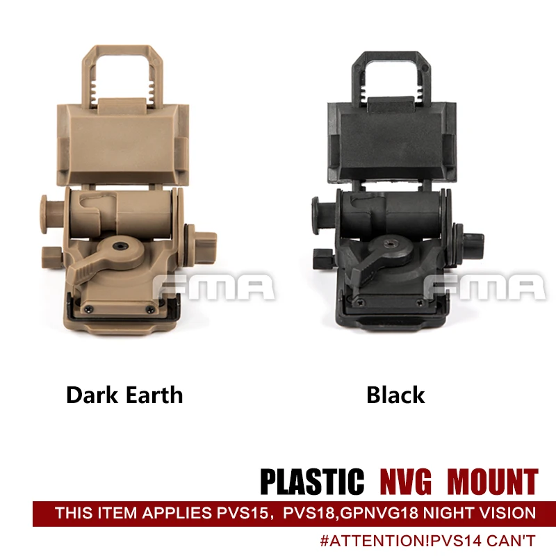 FMA Tactical NVG Mount L4G24 быстросъемный шлем с ЧПУ DEVGRU морская печать ODA пластик тип 1012| |
