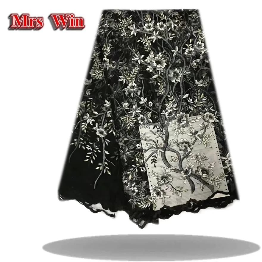 Hot Sale French WHITE FABRIC With gold line embroidery African Tulle Lace Fabric High Quality Nigeria Mesh Material cloth | Дом и сад