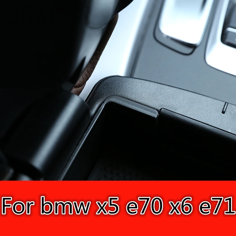 Ящик для хранения в подлокотнике автомобиля центральный ящик внутренняя отделка