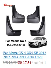 Для Mazda CX-5 CX5 KE 2012 2013 внутренний ящик для хранения на центральную панель управления организатор полка крышка контейнера автомобильные аксессуары