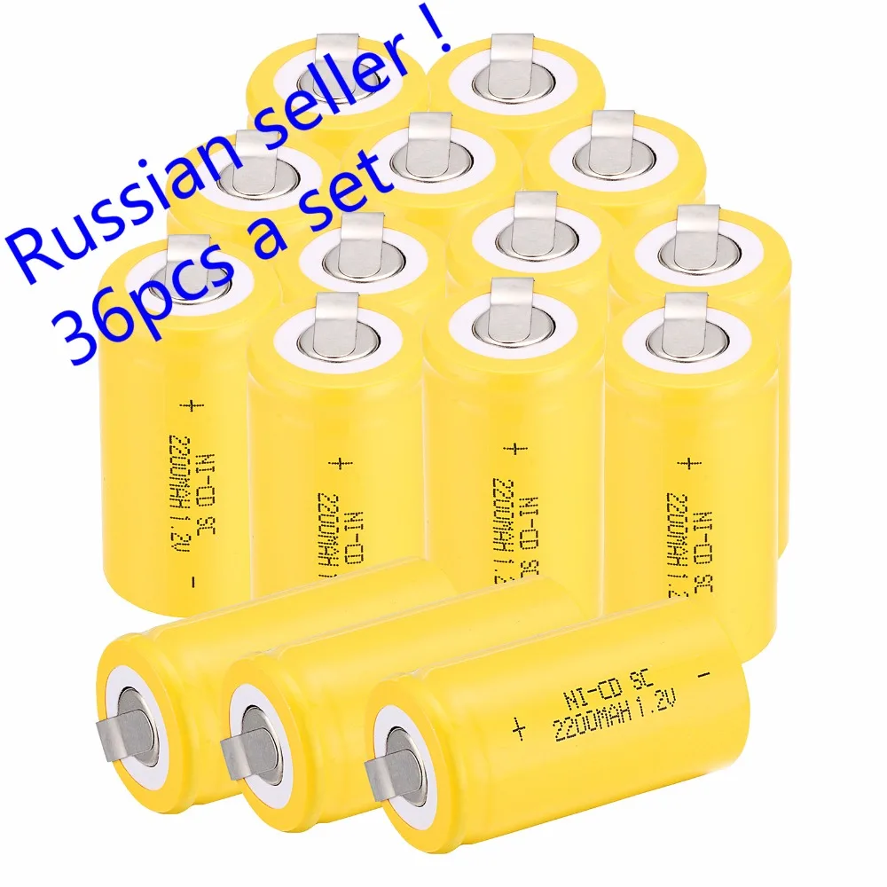 Российский продавец! 36 шт Sub C SC батарея 1 2 V 2200 mAh Ni Cd NiCd аккумуляторная 4 25 CM * CM|battery
