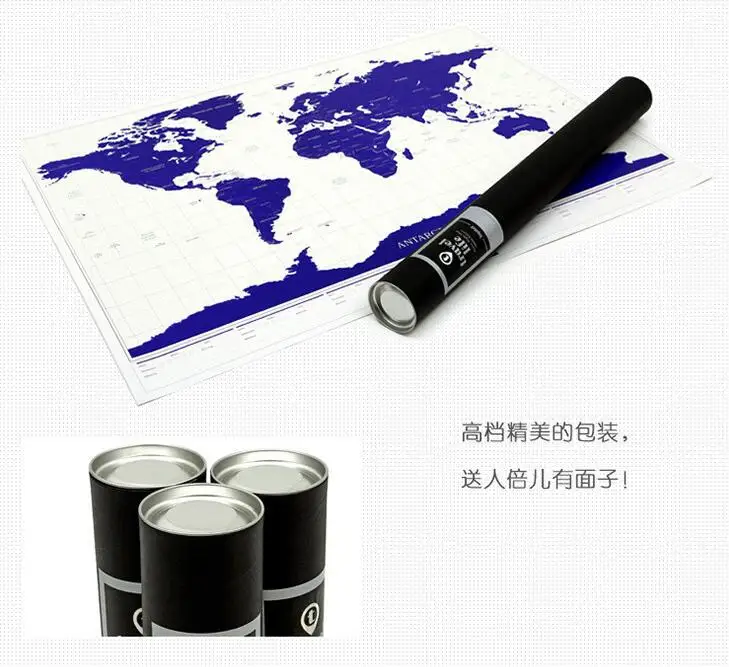 2017 Лидер продаж роскошные Светящиеся Настенные наклейки Mapa путешествия жизни