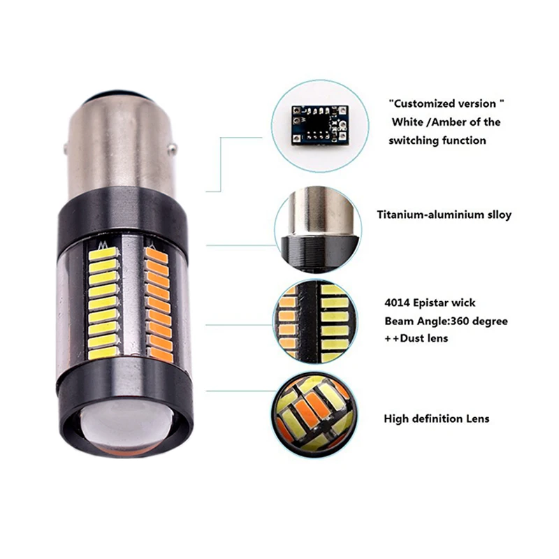 2шт 1157 Янтарный Белый Switchback светодиодный BAY15D 4014 66SMD стоп сигнал лампа с объективом