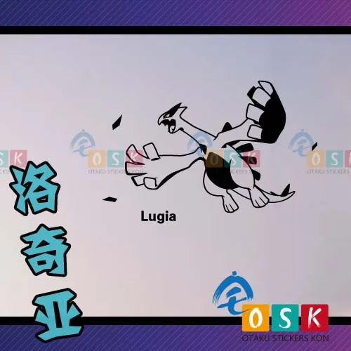 Pokemon Pocket Monster Rocky стикер на стену обезболивающий автомобильный Аниме Покемон