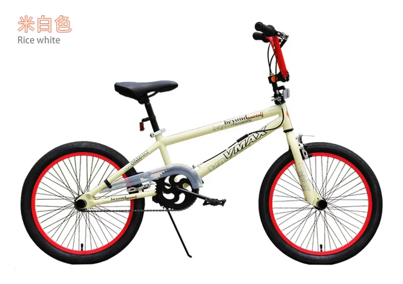 C Бренд BMX велосипед 20 дюймов колеса из углеродистой стали колеса Экстремальный причудливый трюк велосипед уличная производительность Bicicleta - Цвет: C